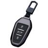 Чехол для ключа Peugeot для 2008, 3008, 308, 4008, 5008, 508, 307, 408 - Металлический защитный чехол для автомобиля