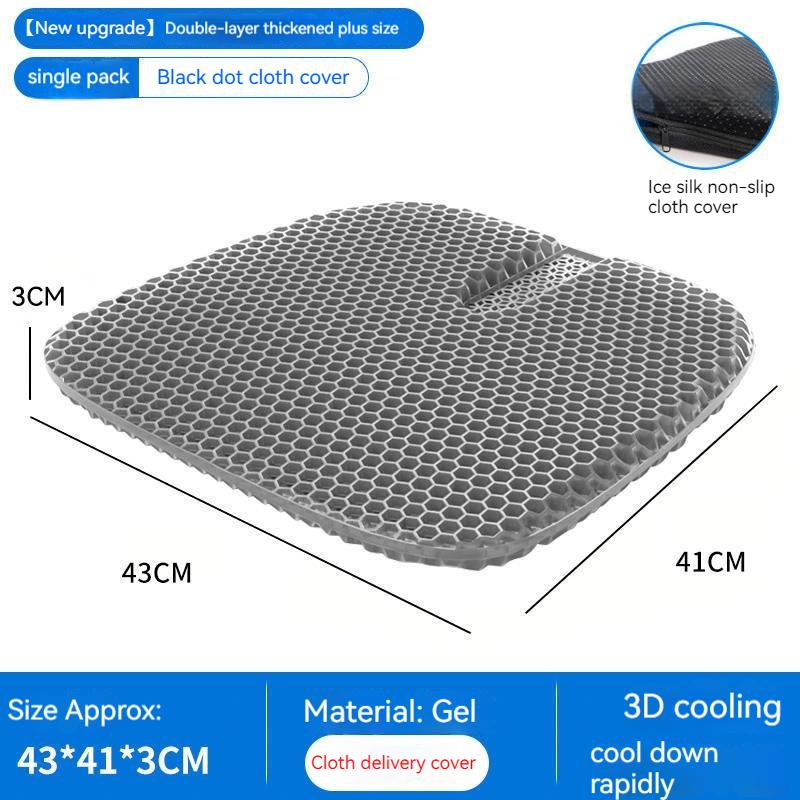 3D сотовая подушка для автомобильного сиденья, дышащая крутая гелевая охлаждающая подставка, универсальный автомобильный сотовый коврик для автомобиля, подушка для стула для дома и офиса