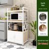 Скандинавская 4-ярусная кухонная полка для хранения с шкафчиком