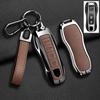 Car Key Case Cover for Porsche Panamera Spyder Carrera Macan Cayman Cayenne 911 970 981 991 Zinc Alloy Car Protector Keychains