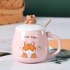 Novel Little Tiger Mug Souvenir Ceramic Mug  Creative Personalized Cartoon Ins Home Coffee Mug