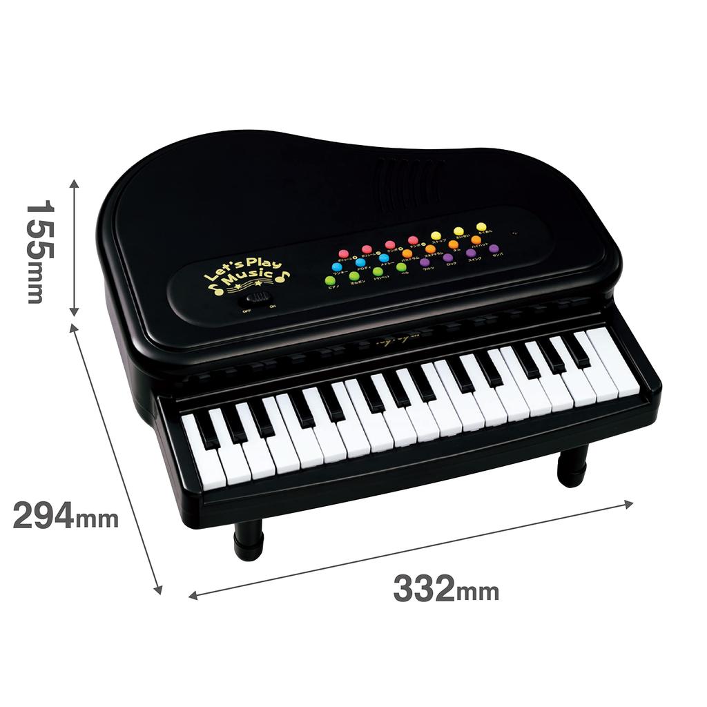 Royal Kids Mini Piano