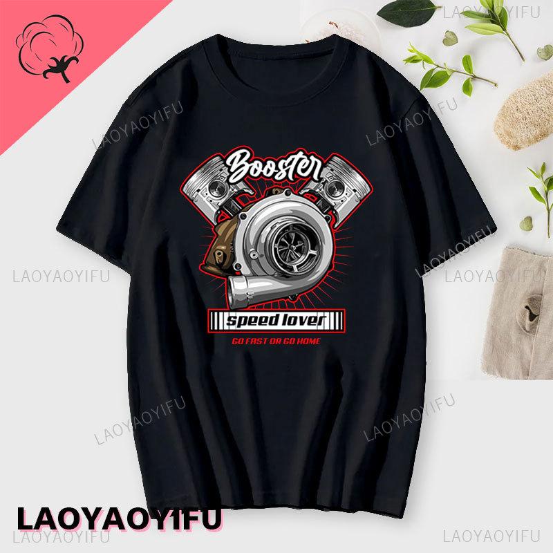 2024 новая футболка с принтом Turbo Spins для унисекс, летние хлопковые топы с круглым вырезом, модные индивидуальные футболки, свитшот, футболка унисекс