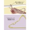 CB JAPAN Вешалка для одежды, Вешает, не растягивая горловину, с плечевым ремнем и крючками-защелками, Набор из 6 штук, Детские вешалки, Вешалки для малышей, Вешалки для детей