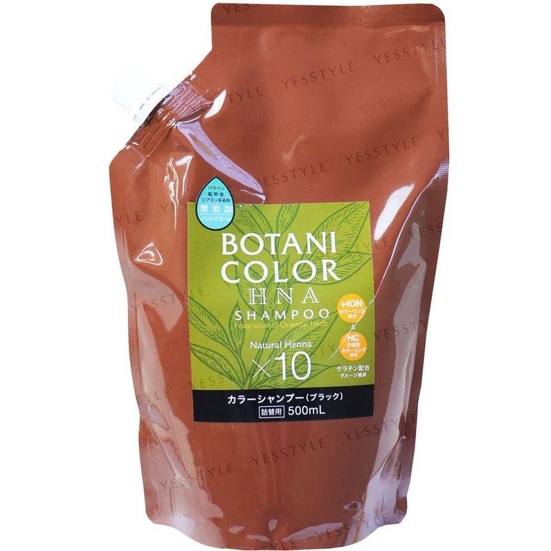 Cogit Motto Botani Color HNA Шампунь