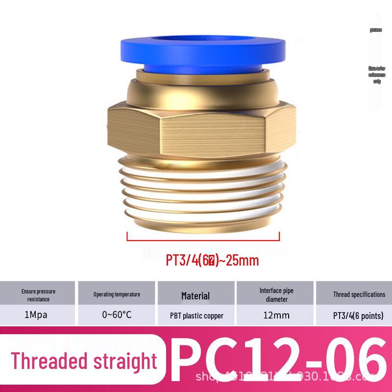 Zhuoji Pneumatic Quick Connector PC8-02: Threaded 6/8/10/12mm Air Compressor Accessory