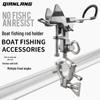 Fishing Rod Rack Bracket for Metal Boat, Sea Fishing Bridge, Raft, Railing - Turret Style Rod Holder