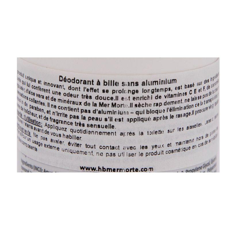 Шариковый дезодорант, обогащенный магнием, антиаллергенный «Розовый цветок» Смешанное ЗДОРОВЬЕ И КРАСОТА