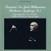 КОМПАКТ-ДИСК ТОСКАНИНИ (АРТУРО), БРАМС, БЕТХОВ - Бетховен: Симфония №. 7 & BVCC9704 Япония ОбиКлассика Б/У