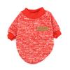 XS-2XL Одежда для собак Куртка для щенков Мягкие рубашки для собак Классический трикотаж для собак Свитер для домашних животных для маленьких собак