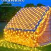 Солнечные светодиодные сетчатые гирлянды, водонепроницаемые, для кемпинга и декора.