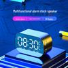Новый Bluetooth-динамик, будильник, с мини-слотом для карты, собственная разработка