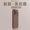 Подходит для чехла на мобильный телефон Apple 11promax, новый силиконовый чехол iPhone11Pro 11 полноразмерный 11 противоударный мягкий чехол