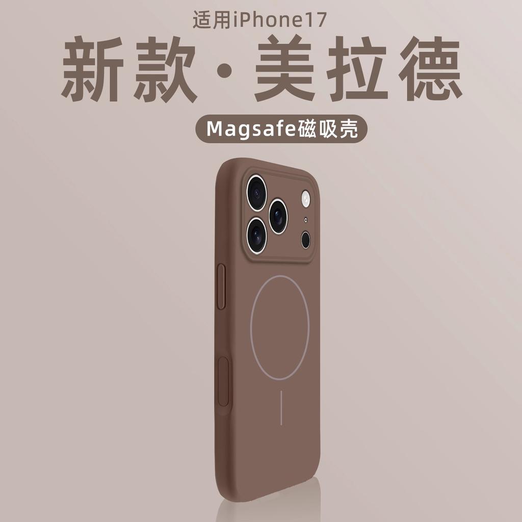 Подходит для чехла на мобильный телефон Apple 11promax, новый силиконовый чехол iPhone11Pro 11 полноразмерный 11 противоударный мягкий чехол