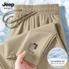 Мужские повседневные спортивные брюки JEEP SPIRIT из ледяного шелка, быстросохнущие