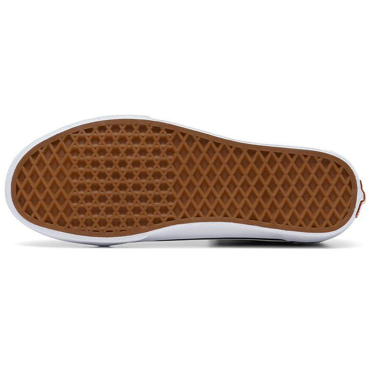 Vans Old Skool 'Перечный Зеленый' VN0A5JMI90P
