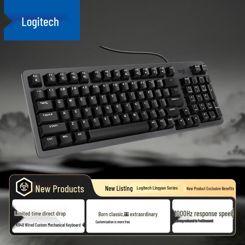 Logitech Проводная механическая клавиатура серии Lingyan K848