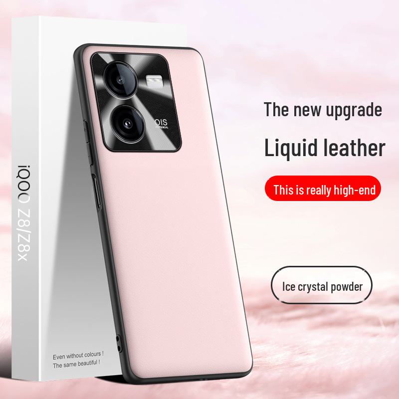 Чехол для мобильного телефона iQOOZ8: Защитный чехол из жидкой кожи — защита от падений и обрастания — доставка одной частью
