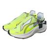 Li Ning Сетчатый, Текстильный Нескользящий, Дышащий, И Легкий Нескользящий, Дышащий, Легкий Низкий ARHQ151-3