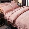 4pcs/set Satin Jacquard Bedding Set Wedding Korean Lace Quilt Cover Sheet Pillow Cover Four Piece Set Light Luxury Bedding Supplies