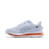 Nike Pegasus Premium 'Airscape' (унисекс) Футбольный серый / Мультиколор / Тотальный оранжевый / Саммит белый / Металлический серебристый / Черный Беговые кроссовки HQ2592 002