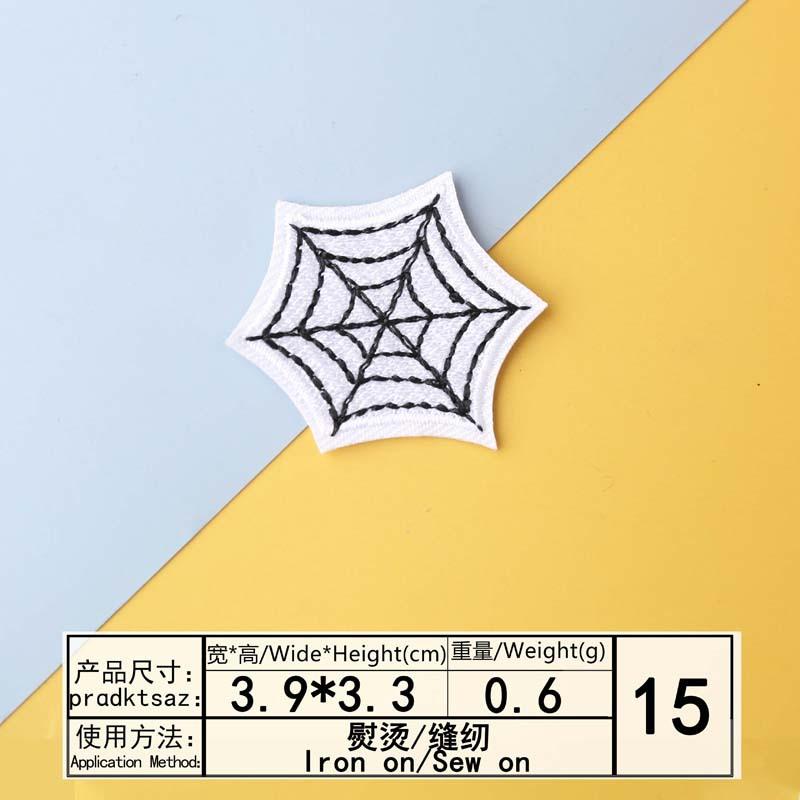 Согласно Вышивка Вышивка Ткань Наклейка Компьютерная Вышивка Глава Хэллоуин Темный Мультфильм Котенок Тыква Одежда Декоративная Заплатка Заплатка Ткань