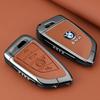 Styling Zinc Alloy Car Key Cover Case Holder For BMW 1 3 7 Series X1 X3 X5 X6 X7 F20 F15 F16 F48 G20 G30 G01 G02 G05 G11 G32 CZ9