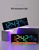 Светодиодные настенные часы с изменением цвета, RGB-дисплей, Многофункциональный будильник, Большие 6677R.