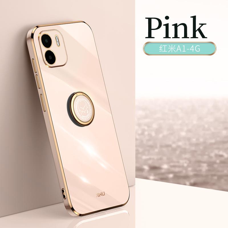 Чехол для Redmi A1 с блестящим покрытием и кольцом-держателем, чехлы для телефонов для Xiaomi Redmi A1 A 1 redmiA1 6,52 дюйма, противоударная мягкая силиконовая задняя крышка