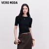 Veromoda Женский укороченный топ в рубчик с коротким рукавом и металлическим сердцем