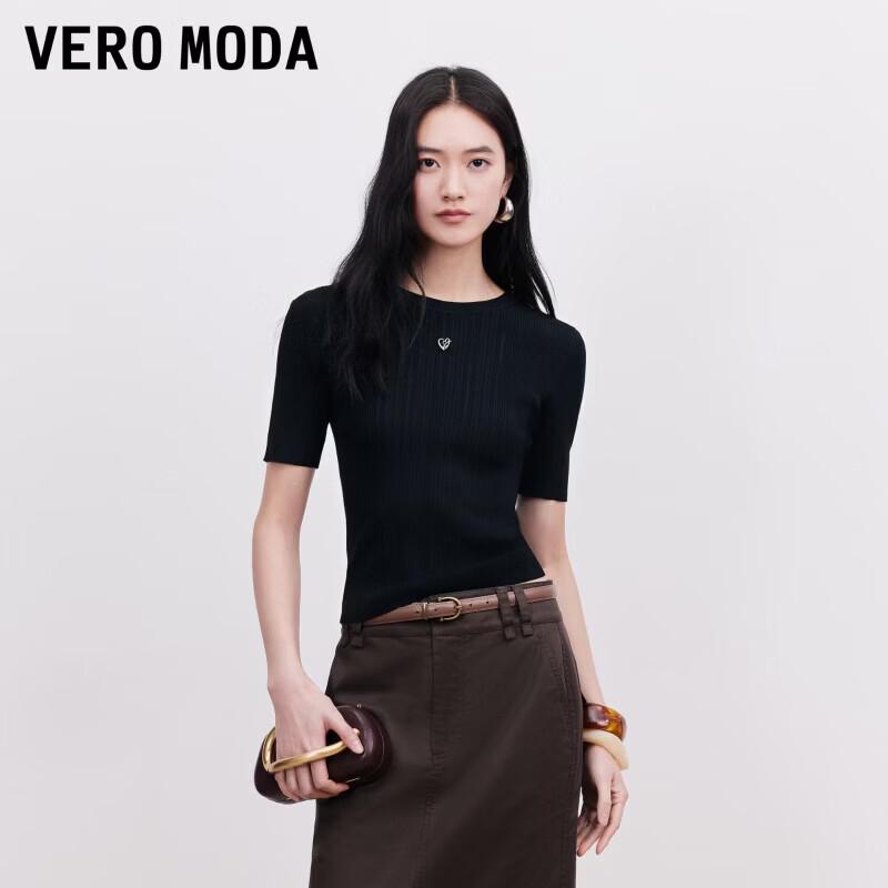 Veromoda Женский укороченный топ в рубчик с коротким рукавом и металлическим сердцем