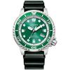 CITIZEN PROMASTER Eco Drive Солнечные BN0158-18X (Номер отечественного продукта: То же, что и BN0156-13W) Мужские часы для дайвинга Зеленые Дайверские Scuba Уретановый ремешок