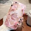 Удачная и Романтическая Любовь Для iPhone 17 Air 16 E 15 14 13 Plus 12 mini 11 17 Pro Max XR Xs Max 16E 7 8 Чехол для телефона из закаленного стекла