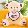 Мягкая плюшевая кукла для детей, подруга и жена, плюшевый мишка в форме сердца, плюшевая игрушка в виде медведя, подарок на день Святого Валентина для женщин