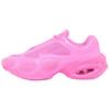 Кроссовки Air Max Muse Pink Spell Женские Розовое сияние FV1920-602