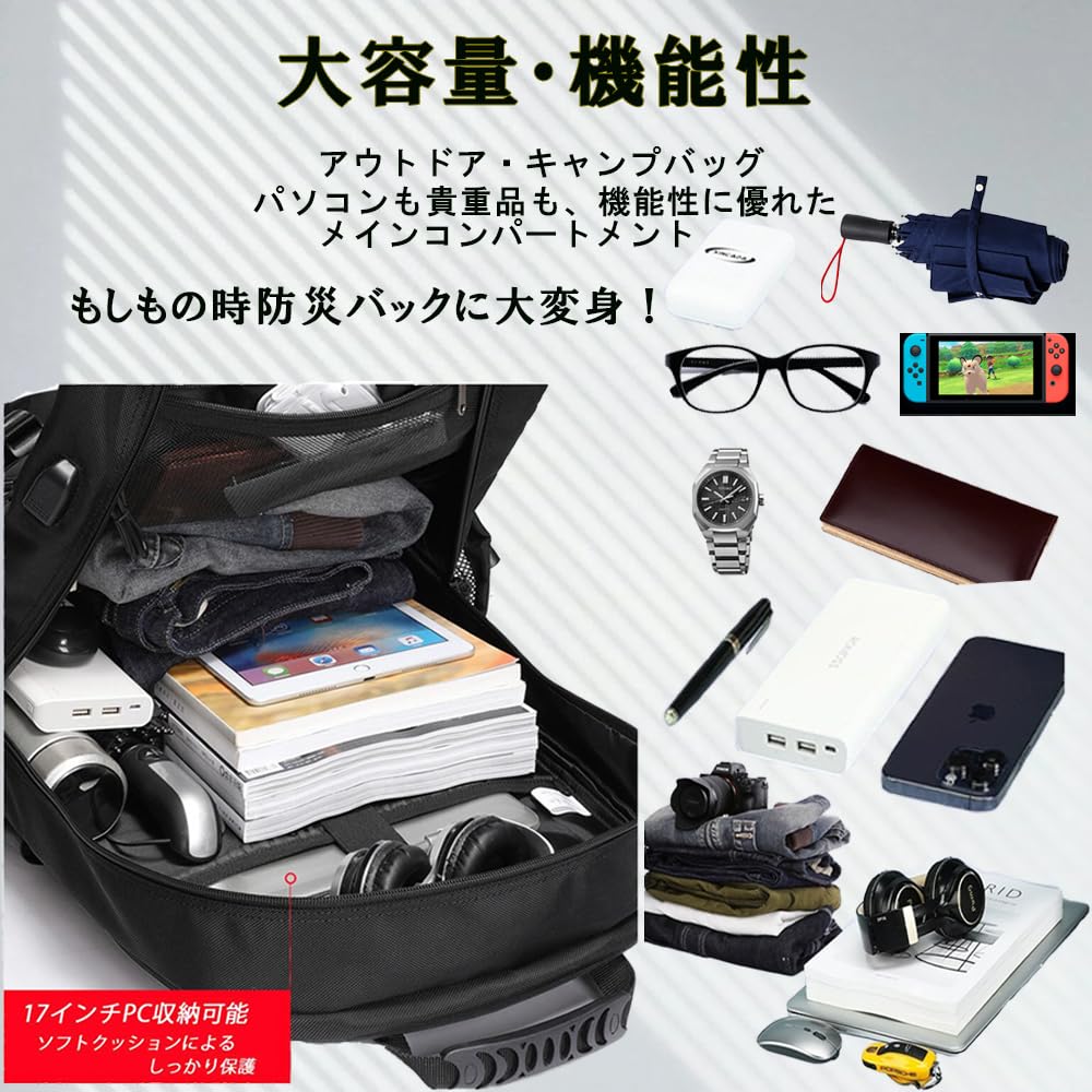 Открытый горный альпинизм большой емкости предотвращение стихийных бедствий 80 л унисекс дневной кемпинг предотвращение стихийных бедствий дорожный рюкзак [Little Light] сумка, рюкзак,