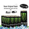Энергетический напиток Monster Energy 330 мл x 6 банок - Без сахара, Оригинальный вкус White Black, Функциональный напиток для спорта с витаминами