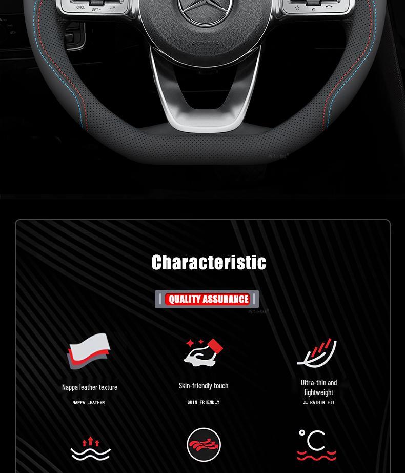 Чехлы на руль Mercedes-Benz для C-Class, E-Class, C200L, E300L, GLC260, GLB, GLA.