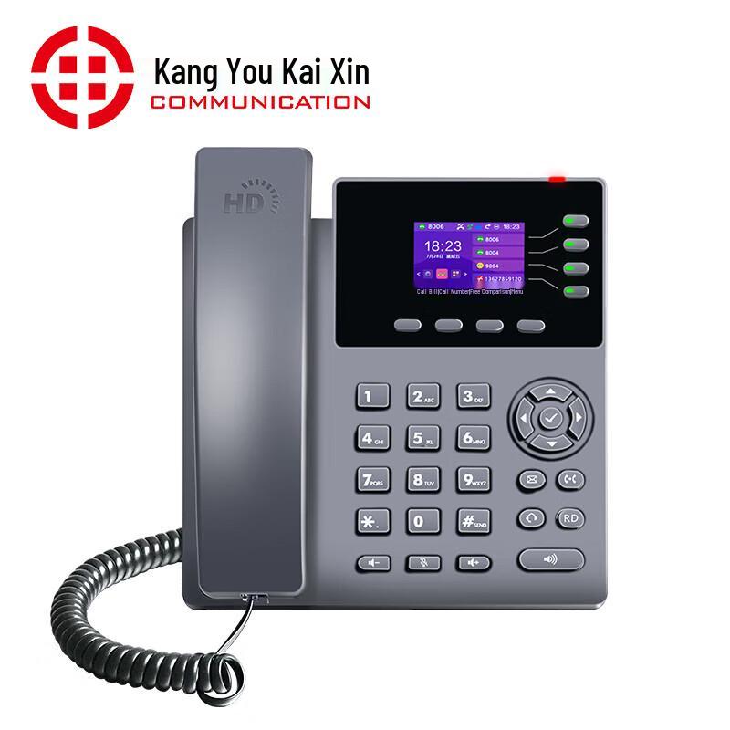 Бизнес-IP-телефон Kangyou Kaixin серии SIP-T990 (Китайская версия)