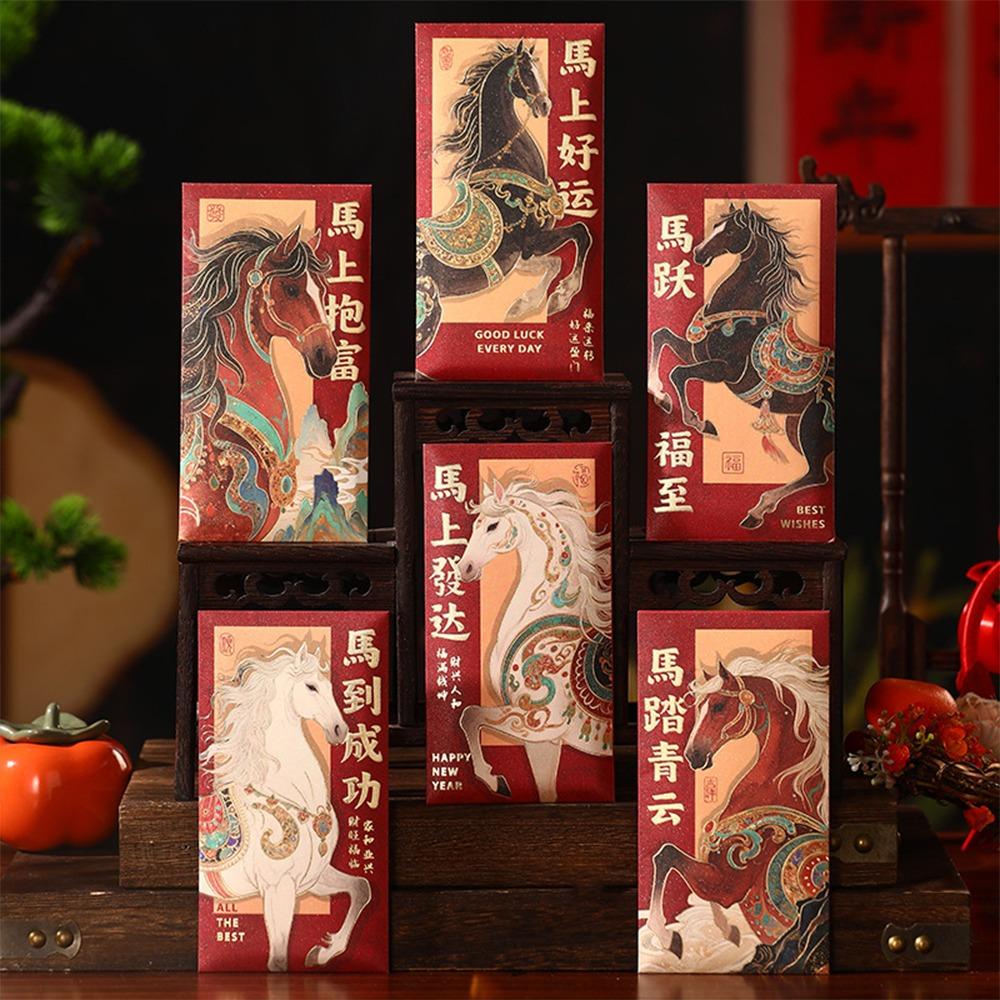 6pcs Cartoon New Year Money Envelope Traditional Mixed Pattern Horse Year Red Envelope Thickened Blessings Lucky Red Pockets