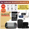 Для портативной игровой консоли Anbernic RG40XX H Чехол для переноски и набор защитных пленок для экрана Жесткий чехол для хранения Игровые аксессуары RG40XXV