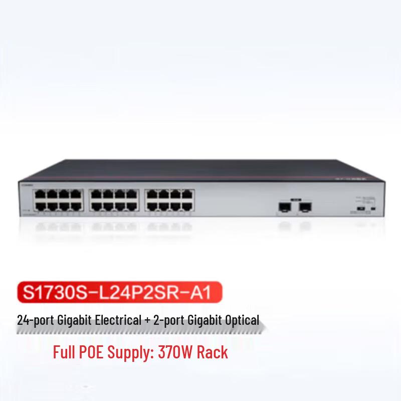 Huawei Enterprise 24-Port Gigabit POE Access Switch