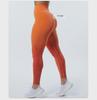В наличии! Женские брюки для йоги с высокой талией и градиентом — бесшовные, дышащие и высокоэластичные, с функцией подтяжки бедер.
