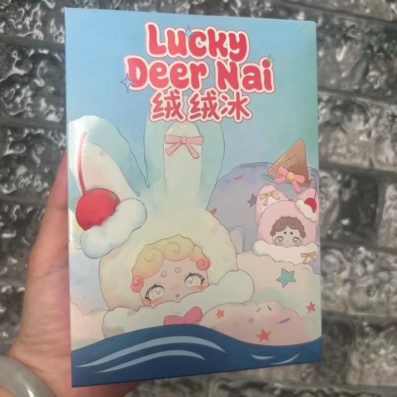 Luckydeernai Rongrong Ледяная Серия Mystery Box Очаровательный Плюшевый Кошелек Подвеска Фигурка Кукла Счастливый Олень Най Blind Box Игрушки Разработаны Для Девушки