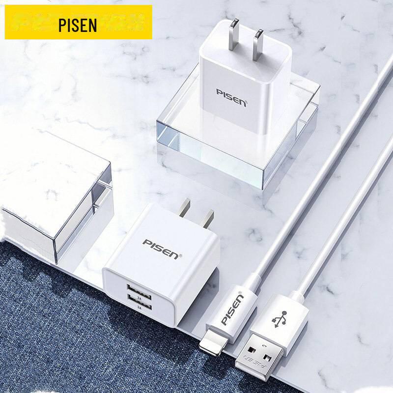 PISEN 2A Быстрое двойное USB-зарядное устройство для Apple и Huawei