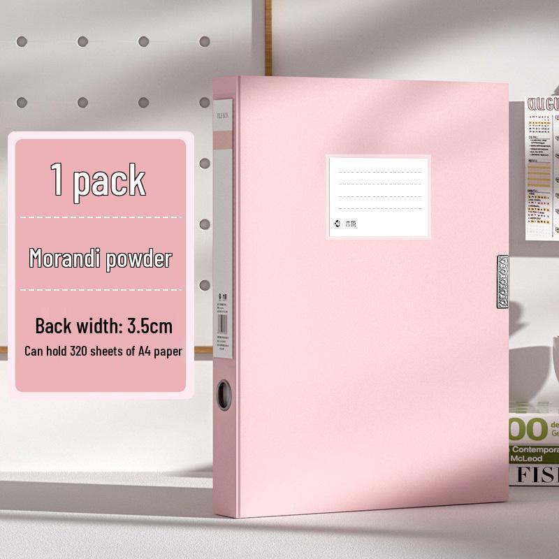 Архивный бокс формата А4, толщина пластика 55 мм, для офисных и бухгалтерских документов.