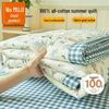 Летнее одеяло Muji из 100% хлопка Синьцзян