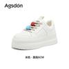 Augustine small white shoes women's 2025 spring new muffin platform sports board shoes high-end sports and leisure shoes