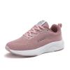 2025 New Large Size Women's Shoes Four Seasons Soft Sole Casual Shoes Running Trendy Shoes Sports Flying Woven Breathable Sports Shoes