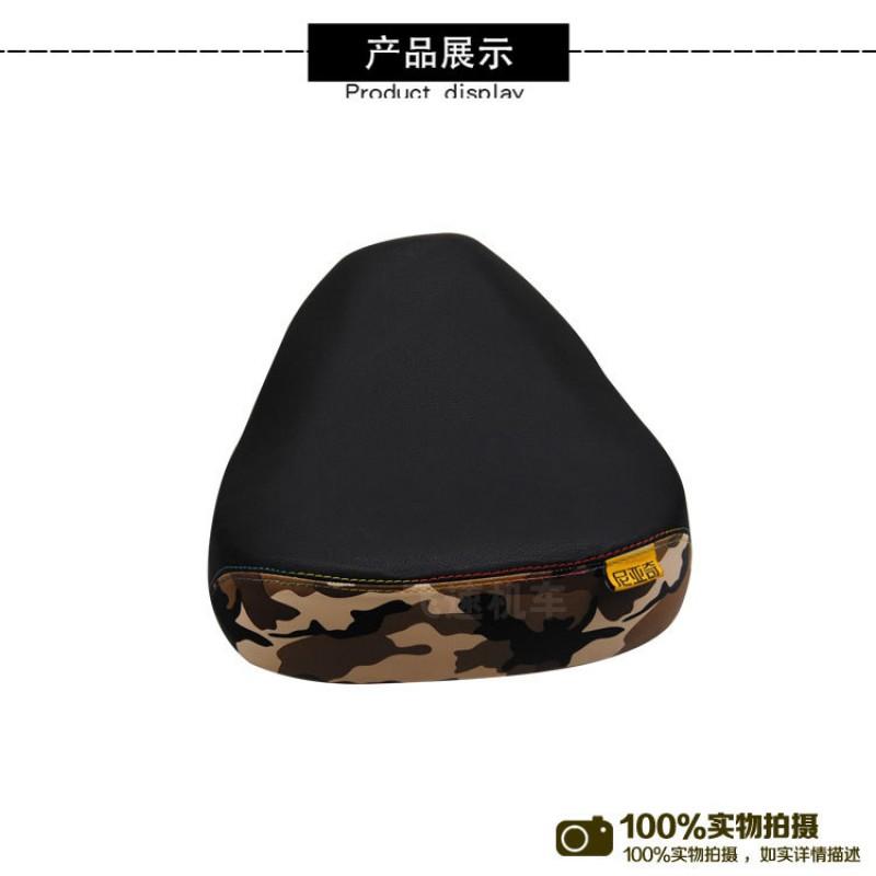 Universal Electric Bike Seat Camouflage Bicycle Saddle E-bike Scooter Standard Replacement Part